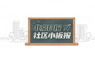 本季CBA全明星首发次数：赵睿7次最多 赵继伟6次 胡明轩阿不都5次